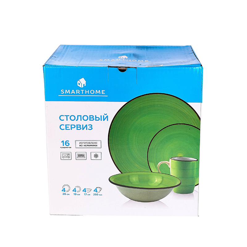 Nadstar Dinner Set 16Pcs Porcelain Mug 4Pcs Plate 4Pcs Bowl 4Pcs Soup Plate 4Pcs 2023023 2 Nadstar Dinner Set 16Pcs Porcelain Mug 4Pcs Plate 4Pcs Bowl 4Pcs Soup Plate 4Pcs 2023023