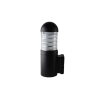Tronic Waterproof Grilled Wall Lamp