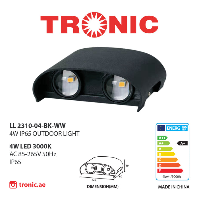 Tronic Rectangular-Shaped Curved Up &Amp; Down Cob 4 Way Light 2 Tronic Rectangular-Shaped Curved Up &Amp; Down Cob 4 Way Light