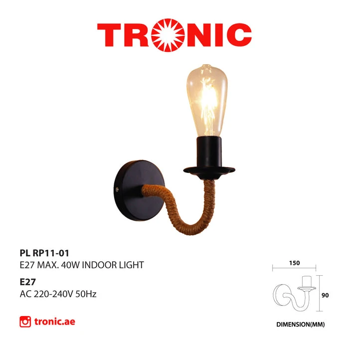 Tronic Rope Wall Lamp 3 Tronic Rope Wall Lamp