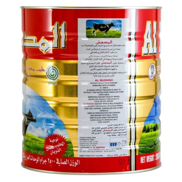 Al Mudhish Instant Milk Powder 2.5kg Set of 6