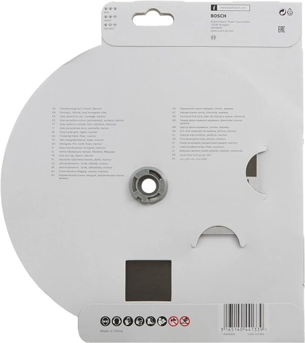 Bosch Diamond Cutting Disc 230 x 1.9 x 7mm for Ceramic 2608602205