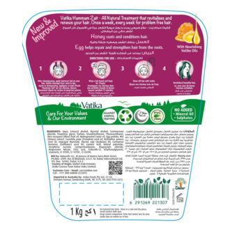 Vatika Hot Oil Treatment Nourishment, Deep Hydration, and Transformation for Dry, Damaged, and Thick Hair, Enriching Care for Vibrant Hair, Infused with Honey & Egg Goodness 500gm Intensive Nourishment (Set of 3)