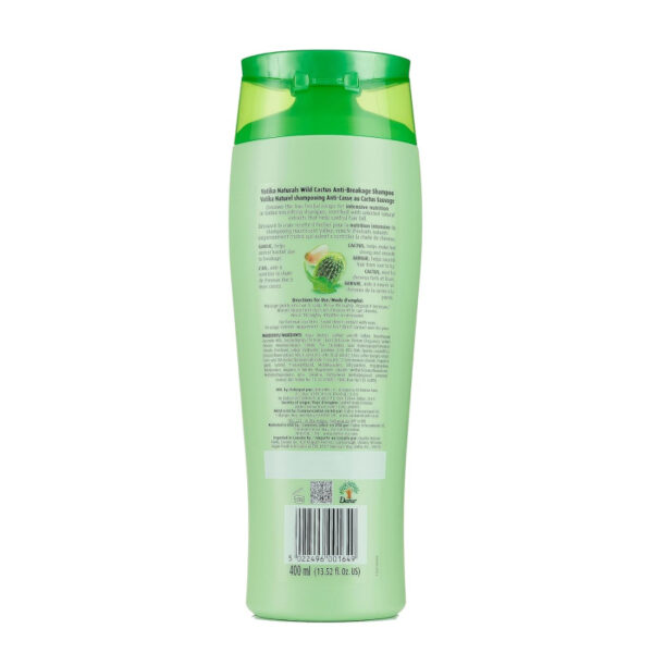 Vatika Shampoo Nourish and Rejuvenate Hair, Strengthening & Moisturizing Hair Cleanser for Curly Hair, Damaged Hair, All Hair Types 200ml