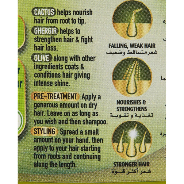 Vatika Hair Cream Hair Fall Control, Styling Hair Cream Olive Cactus Heena, 140ml (Set of 3)