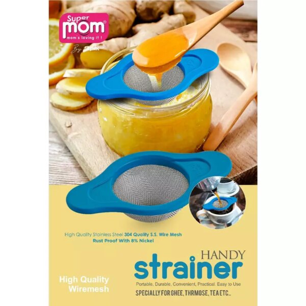 Supermom Handy Strainer High Quality Plastic Material with 8% Nickel 573300