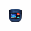 Vaseline Men Petroleum Jelly Cooling 95ml Cooling Sensation, Help to Lock in Moisture 68912105 (Set of 3)