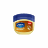 Vaseline Petroleum Jelly Cocoa Butter 95ml Best For Dull Skin, Cracked Skin or Dry Skin 68912127 (Set of 3)