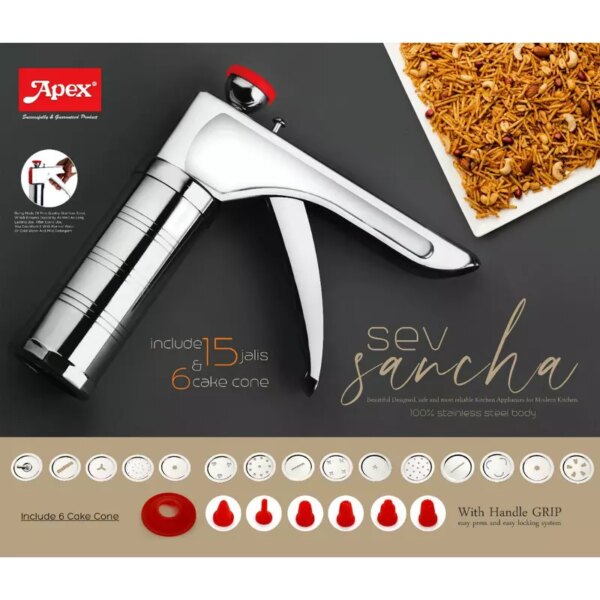 Apex Sev Sancha Extra Long Stainless Steel Body with 15 Jalis and 6 Cake Cones 450261