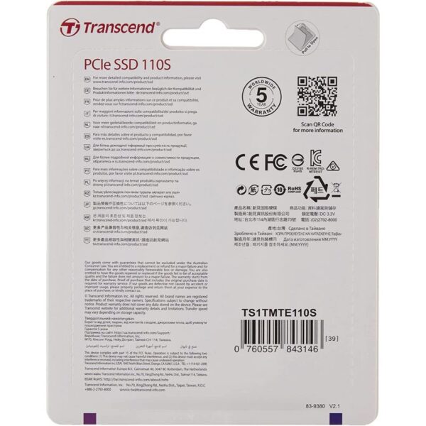 Transcend 1TB M.2 2280 Pcle Gen3X4 M-Key QLC DRAM Less TS1TMTE110Q