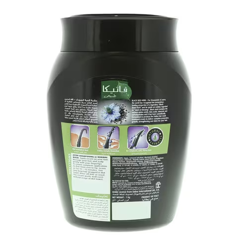 Vatika Hot Oil Treatment Complete Protection, for Damaged Hair, Black Seed-Habba Sauda 1KG (Set of 3)
