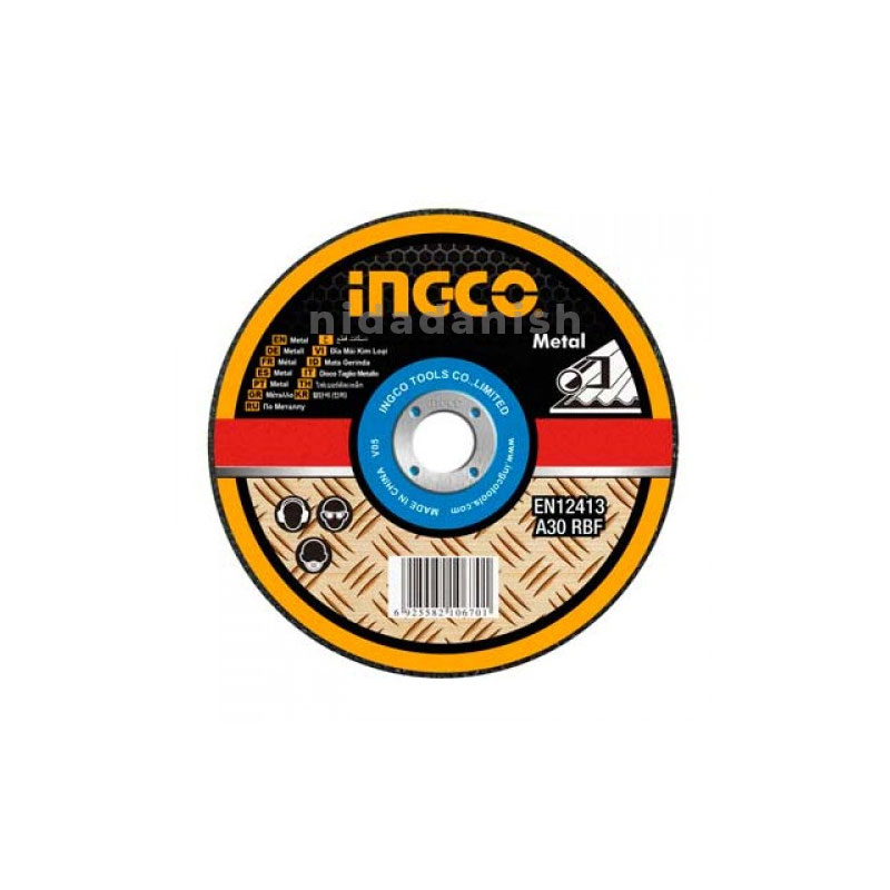 Ingco Abrasive Metal Cutting Disc 125mm MCD121251