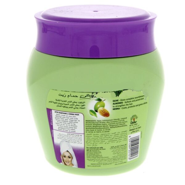 Vatika Hot Oil Treatment Deep Conditioning 500gm (Set of 3)