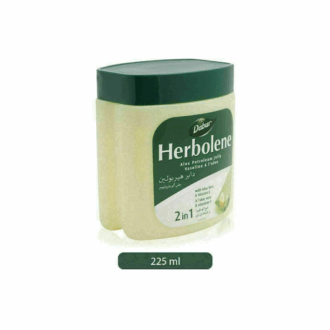Dabur Herbolene Petroleum Jelly Enriched with Aloe Vera and Vitamin E for Dry and Rough Skin 225ml (Set of 3)