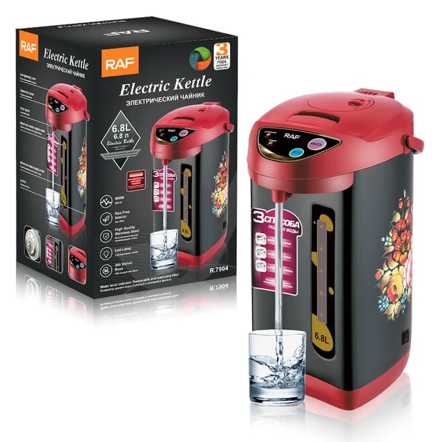 Raf Electric Water Kettle 800W 6.8L Large Capacity, Bpa Free, Led Lamp, 360° Swivel Base, High Quality Stainless Steel R.7904 9 Raf Electric Water Kettle 800W 6.8L Large Capacity, Bpa Free, Led Lamp, 360° Swivel Base, High Quality Stainless Steel R.7904