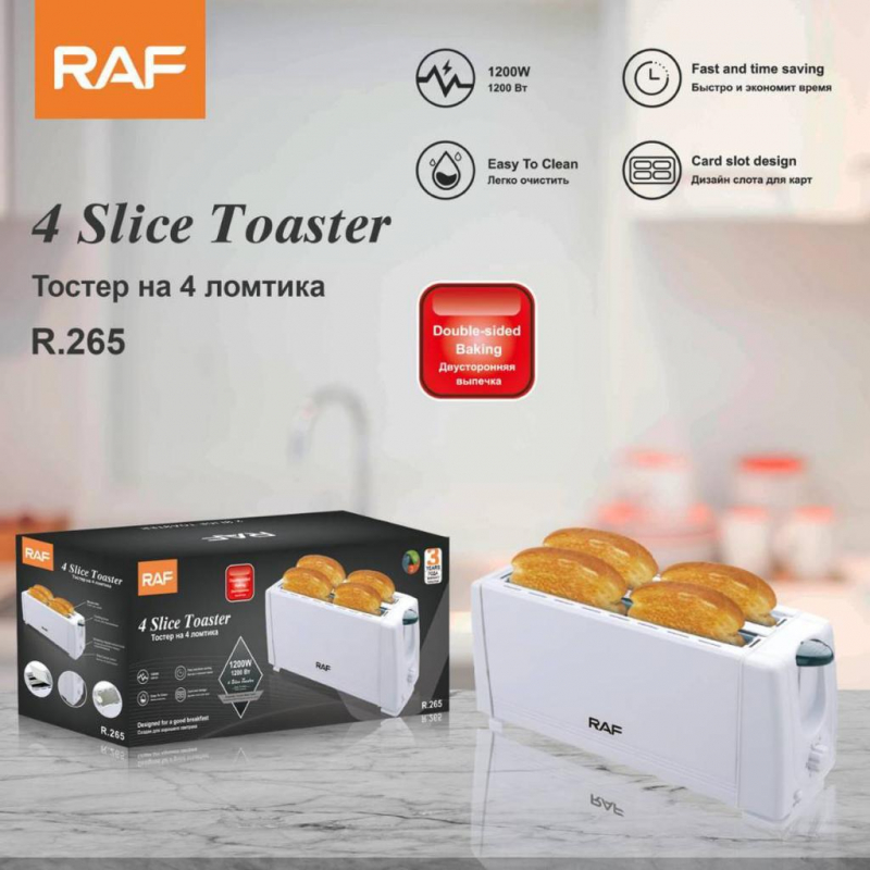 Raf Bread Toaster 4 Slice 1200W, Double Sided Baking, Card Slot Design R.265 5 Raf Bread Toaster 4 Slice 1200W, Double Sided Baking, Card Slot Design R.265