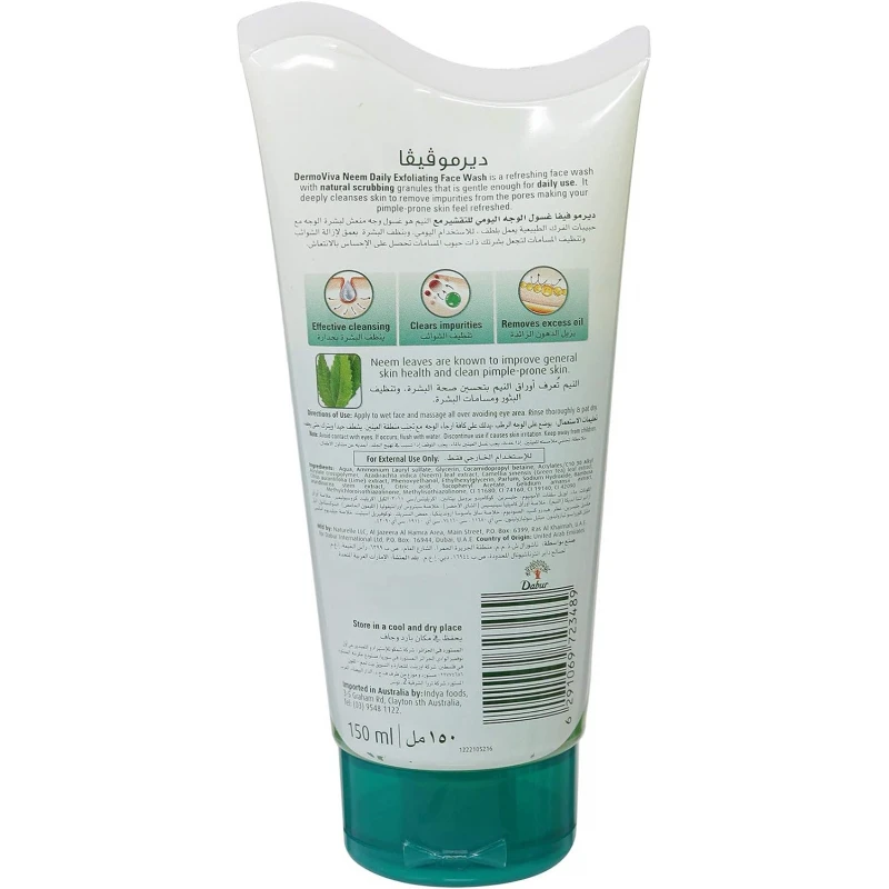 Dabur Dermoviva Face Wash 150Ml Neem 2 Dabur Dermoviva Face Wash 150Ml Neem - Set Of 3 Pcs