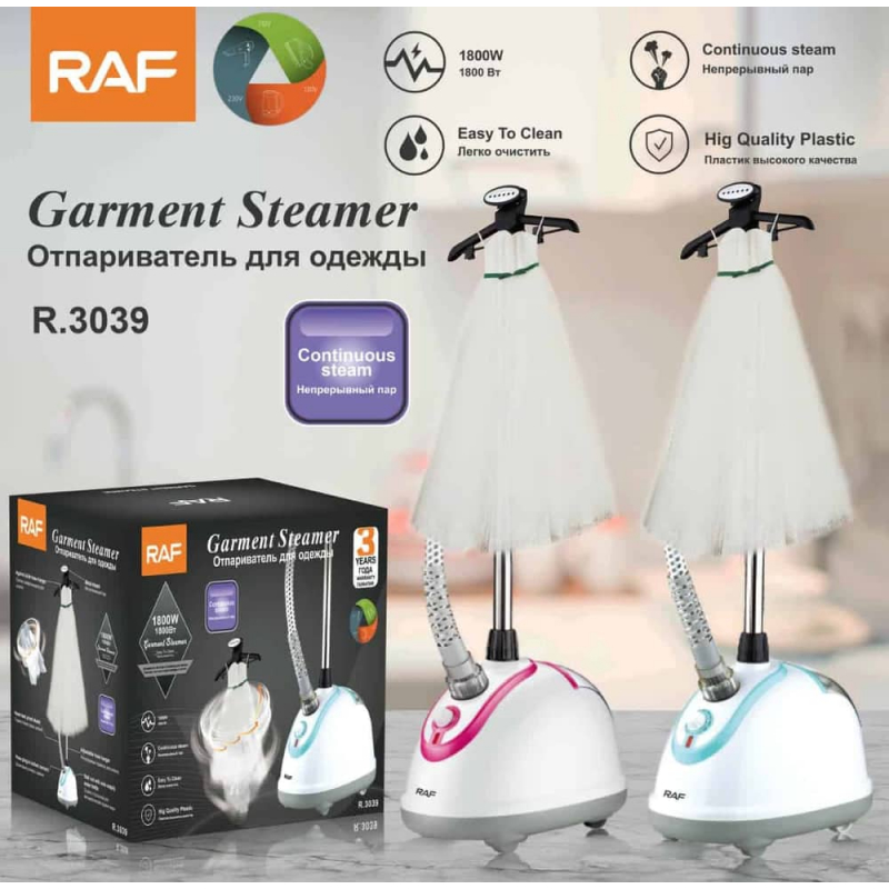 Raf Garment Steamer 1800W Easy To Clean, Continous Steam, High Quality Plastic R.3039 12 Raf Garment Steamer 1800W Easy To Clean, Continous Steam, High Quality Plastic R.3039