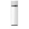 Hisense Floor Standing Air Conditioner 60000BTU Non-Inverter, Cooling Only R410 AUF-60HTR6SEMPA