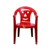 Cello Plastic Chair Baby 390 x 430 x 535mm