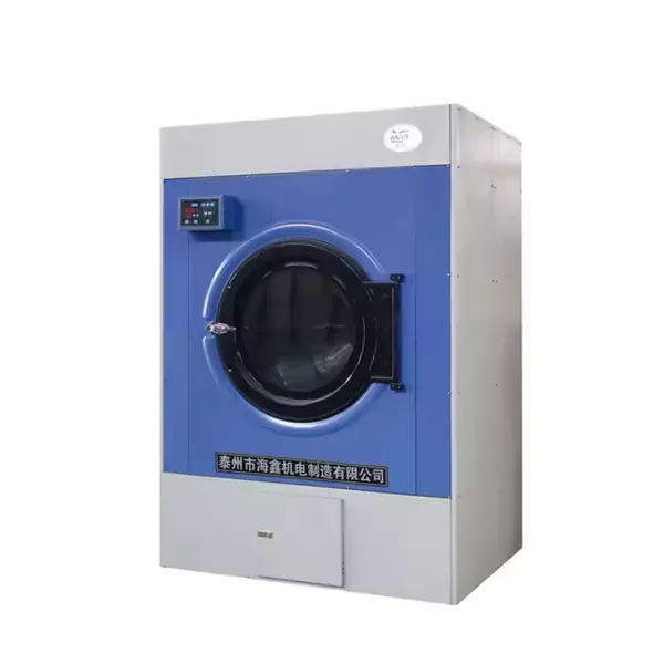 Commercial Laundry Dryer Machine 30Kg 1 Commercial Laundry Dryer Machine 30Kg